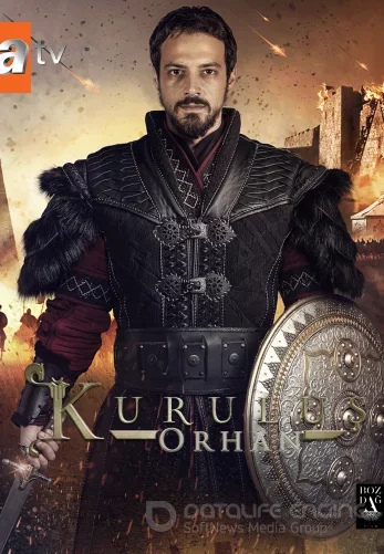 Основание Орхан 1 сезон 21 серия